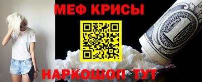 PSILOCYBIN Бугуруслан