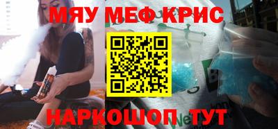 марки nbome Бузулук