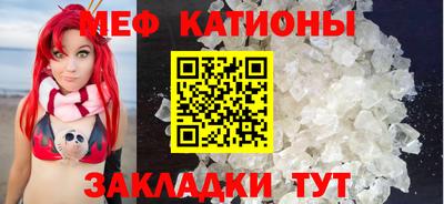крисы Будённовск