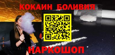 крисы Будённовск