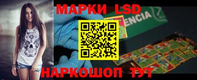 PSILOCYBIN Бугуруслан