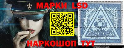 PSILOCYBIN Бугуруслан