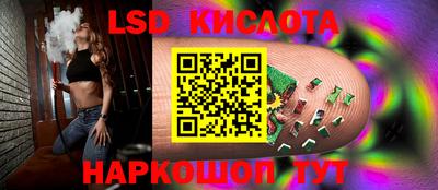 марки nbome Бузулук