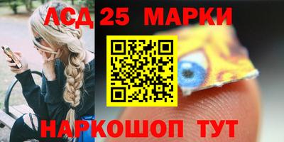 мдма Дмитров