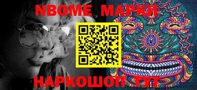 крисы Будённовск