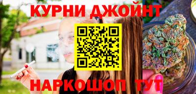 PSILOCYBIN Бугуруслан