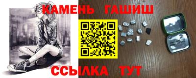 крисы Будённовск