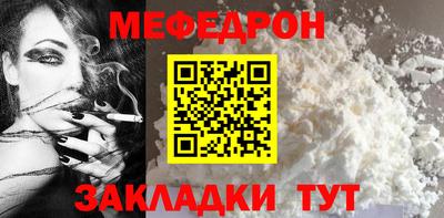 a pvp Добрянка